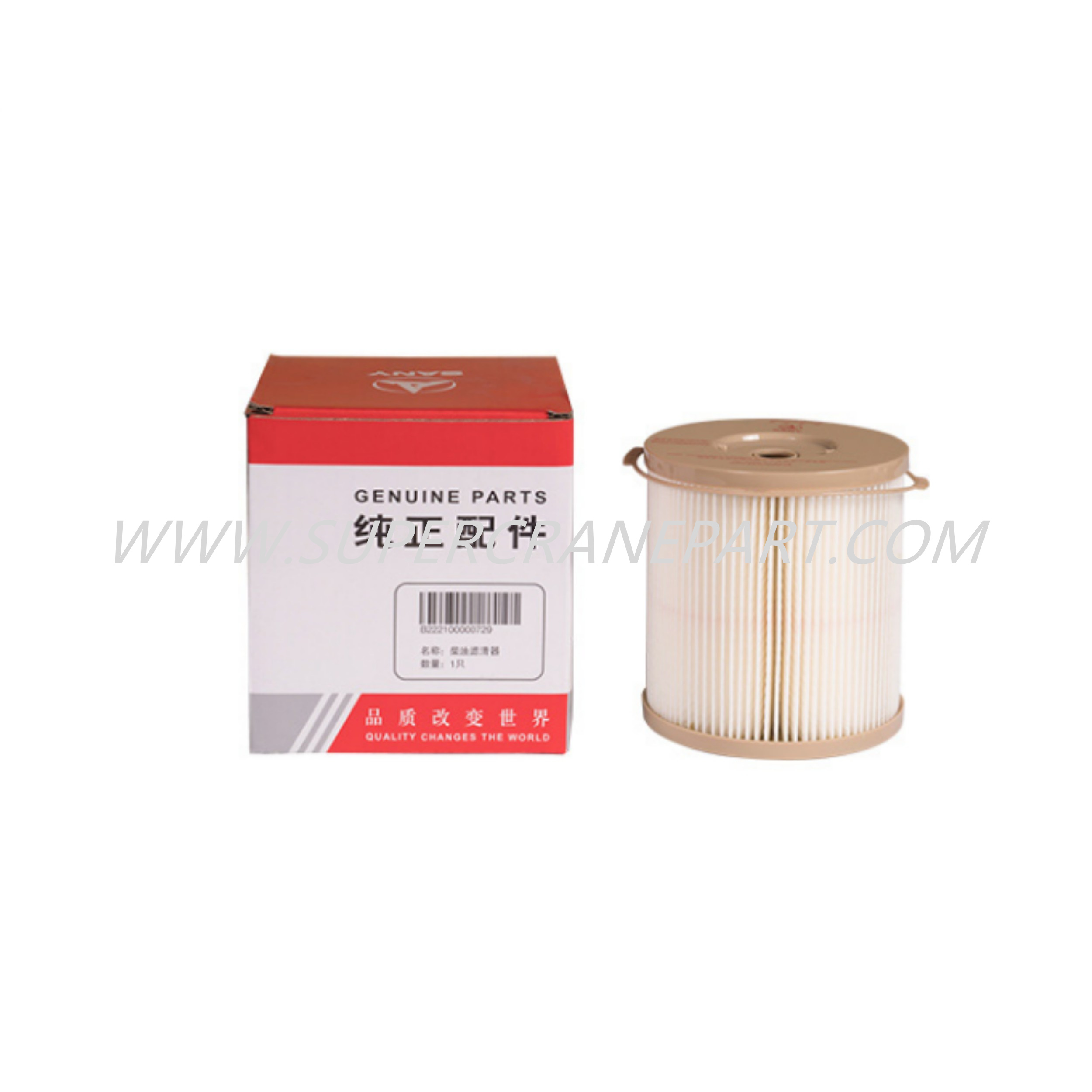 B222100000729 Oil-water Separator Filter Element 2040PM-OR